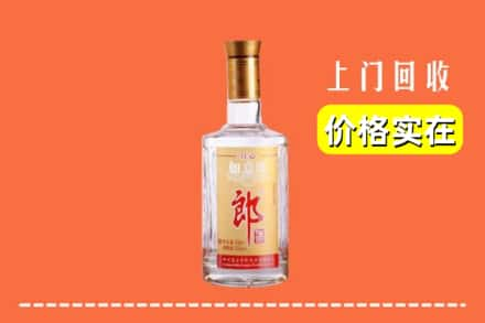 安庆市宜秀回收老郎酒